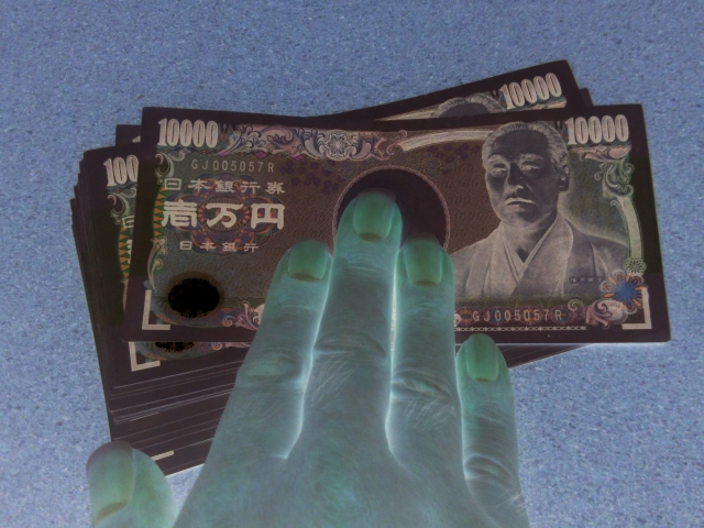 闇金からお金を借りたら地獄が待っている。全国や地方で弁護士や司法書士に闇金問題の無料相談をする